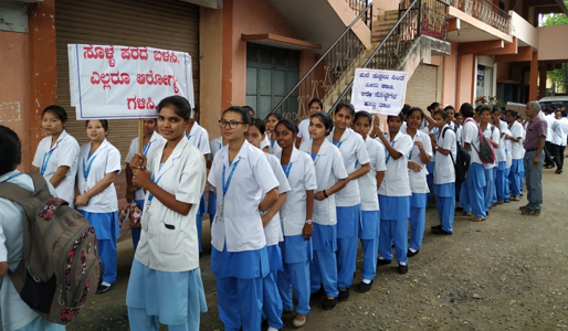 Bapuji School And College Of Nursing Shimoga